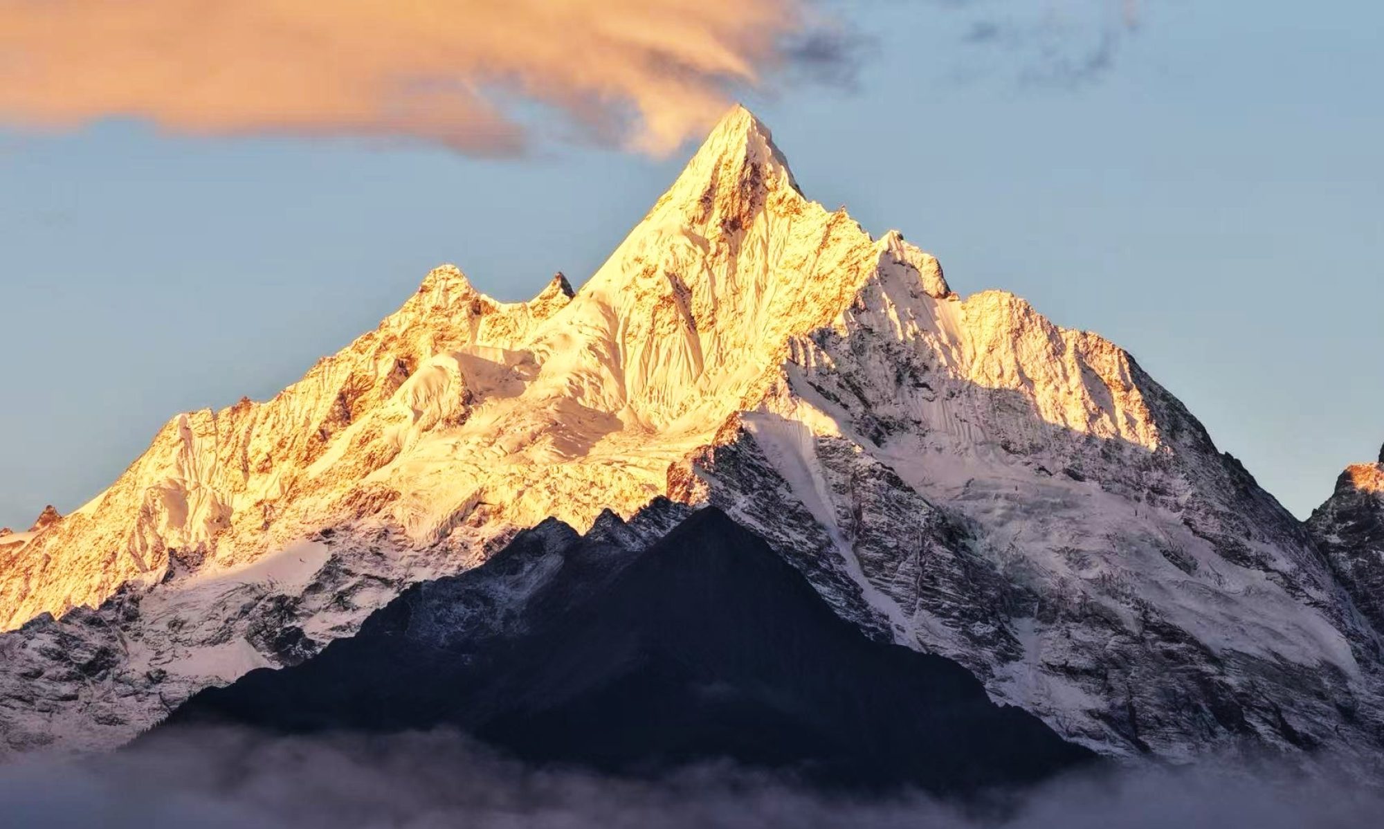 MeiLii snow mountain